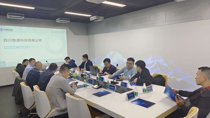 川信协4月部分会员活动